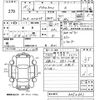 toyota prius-phv 2013 -TOYOTA--Prius PHV ZVW35-3052651---TOYOTA--Prius PHV ZVW35-3052651- image 3