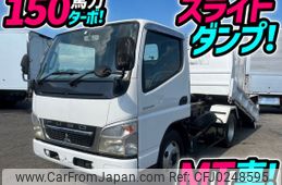 mitsubishi-fuso canter 2007 quick_quick_PDG-FE73D_FE73D-530436