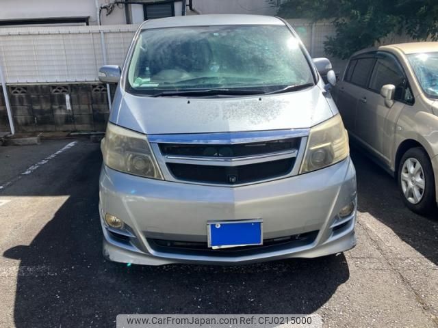 toyota alphard 2005 -TOYOTA--Alphard TA-MNH10W--MNH10-0082510---TOYOTA--Alphard TA-MNH10W--MNH10-0082510- image 1