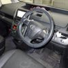 toyota voxy 2013 -TOYOTA 【群馬 301ﾎ67】--Voxy ZRR75W-0105972---TOYOTA 【群馬 301ﾎ67】--Voxy ZRR75W-0105972- image 4