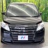 toyota noah 2015 -TOYOTA--Noah DBA-ZRR80G--ZRR80-0184170---TOYOTA--Noah DBA-ZRR80G--ZRR80-0184170- image 16