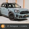 mini mini-others 2021 CFJ1594775 image 1
