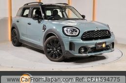 mini mini-others 2021 CFJ1594775