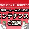 suzuki hustler 2016 CARSENSOR_JP_AU6296856627 image 28