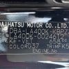 daihatsu copen 2018 CFJ1629507 image 31