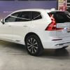 volvo xc60 2022 -VOLVO--Volvo XC60 5AA-UB420TXCM--YV1UZL1M5P1244820---VOLVO--Volvo XC60 5AA-UB420TXCM--YV1UZL1M5P1244820- image 9