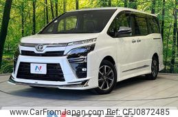 toyota voxy 2020 quick_quick_ZRR80W_ZRR80-0657619