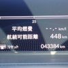 honda fit 2020 -HONDA--Fit 6AA-GR3--GR3-1017521---HONDA--Fit 6AA-GR3--GR3-1017521- image 14