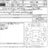 toyota hilux-surf 2008 -TOYOTA 【四日市 300そ4358】--Hilux Surf GRN215W-8109470---TOYOTA 【四日市 300そ4358】--Hilux Surf GRN215W-8109470- image 3