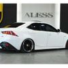 lexus is 2013 -LEXUS--Lexus IS DAA-AVE30--AVE30-5009016---LEXUS--Lexus IS DAA-AVE30--AVE30-5009016- image 3