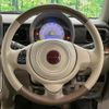 suzuki alto-lapin-chocolat 2023 CFJ1688816 image 11