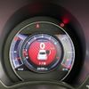 fiat fiat-others 2017 -FIAT--Fiat ABA-31214T--ZFA3120000J724692---FIAT--Fiat ABA-31214T--ZFA3120000J724692- image 22