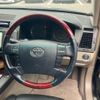 toyota mark-x 2006 CFJ1835610 image 12