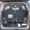 toyota vellfire 2008 -TOYOTA--Vellfire DBA-ANH25W--ANH25-8002563---TOYOTA--Vellfire DBA-ANH25W--ANH25-8002563- image 50