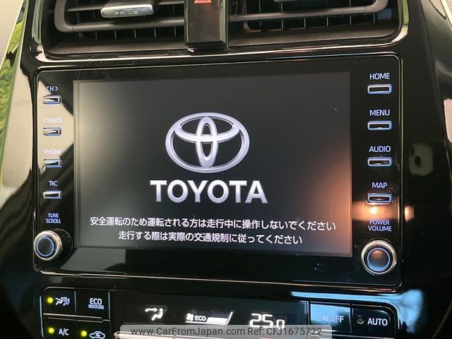 toyota prius-phv 2021 CFJ1675722 image 2