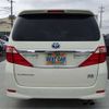 toyota alphard 2012 -TOYOTA 【春日部 340】--Alphard ATH20W--ATH20W-8022673---TOYOTA 【春日部 340】--Alphard ATH20W--ATH20W-8022673- image 30