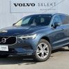 volvo xc60 2018 quick_quick_UD4204TXC_YV1UZA8MCJ1093604 image 1