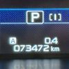 subaru legacy-b4 2016 CFJ1798180 image 21