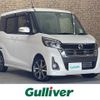 nissan dayz-roox 2019 -NISSAN--DAYZ Roox DBA-B21A--B21A-0589203---NISSAN--DAYZ Roox DBA-B21A--B21A-0589203- image 1