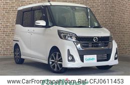 nissan dayz-roox 2019 -NISSAN--DAYZ Roox DBA-B21A--B21A-0589203---NISSAN--DAYZ Roox DBA-B21A--B21A-0589203-