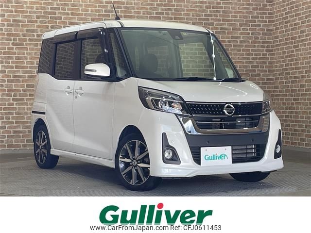 nissan dayz-roox 2019 -NISSAN--DAYZ Roox DBA-B21A--B21A-0589203---NISSAN--DAYZ Roox DBA-B21A--B21A-0589203- image 1