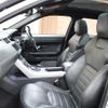 land-rover range-rover-evoque 2016 quick_quick_LV2A_SALVA2AAGHH173518 image 16