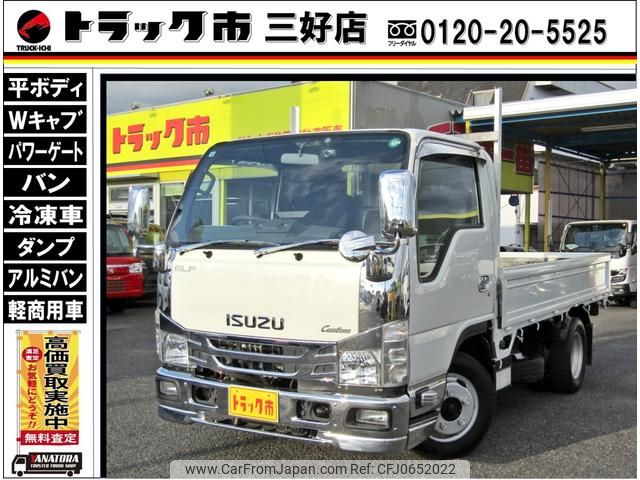 isuzu elf-truck 2019 GOO_NET_EXCHANGE_0208643A30250116W002 image 1