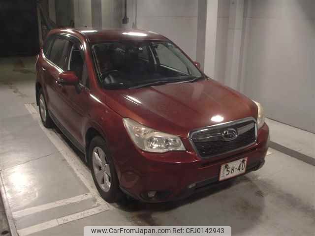 subaru forester 2013 -SUBARU--Forester SJ5-025193---SUBARU--Forester SJ5-025193- image 1