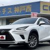 lexus nx 2017 -LEXUS--Lexus NX DAA-AYZ10--AYZ10-1017491---LEXUS--Lexus NX DAA-AYZ10--AYZ10-1017491- image 1