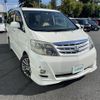 toyota alphard 2006 -TOYOTA--Alphard TA-MNH10W--MNH10-0096197---TOYOTA--Alphard TA-MNH10W--MNH10-0096197- image 1