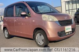 honda life 2009 -HONDA--Life CBA-JC2--JC2-1002389---HONDA--Life CBA-JC2--JC2-1002389-