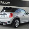 mini mini-others 2015 CFJ1592495 image 18