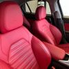 alfa-romeo giulia 2021 quick_quick_95220_ZAREAELN3M7652492 image 2