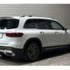 mercedes-benz amg 2021 CFJ1804696 image 2