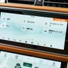 land-rover range-rover 2019 GOO_JP_965025061700207980001 image 58