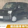 suzuki mr-wagon 2011 -SUZUKI--MR Wagon DBA-MF33S--MF33S-124287---SUZUKI--MR Wagon DBA-MF33S--MF33S-124287- image 1