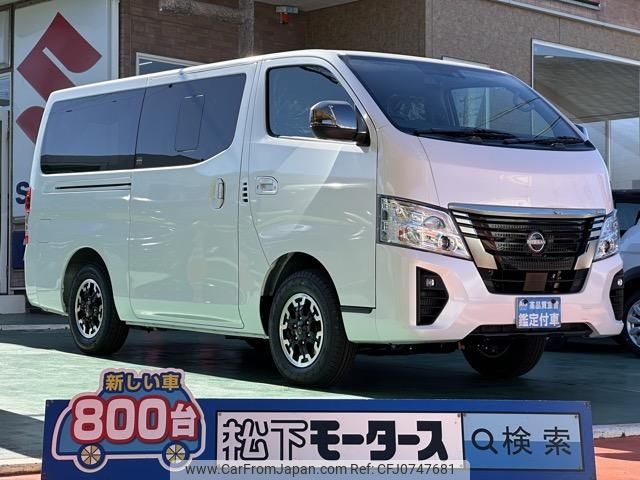 nissan caravan-van 2024 GOO_JP_700060017330250210016 image 1