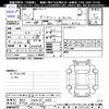 mitsubishi delica-mini 2023 -MITSUBISHI 【神戸 582ﾓ1793】--Delica Mini B37A--0502309---MITSUBISHI 【神戸 582ﾓ1793】--Delica Mini B37A--0502309- image 3