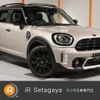 mini mini-others 2023 -BMW 【名変中 】--BMW Mini 42BT20--03R59769---BMW 【名変中 】--BMW Mini 42BT20--03R59769- image 1