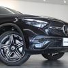 mercedes-benz glc-class 2023 quick_quick_254605_W1N2546052F069908 image 6