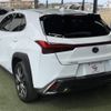 lexus ux 2020 quick_quick_6AA-MZAH10_MZAH10-2059679 image 16