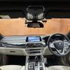 bmw 7-series 2016 -BMW--BMW 7 Series DBA-7A30--WBA7A22050G609643---BMW--BMW 7 Series DBA-7A30--WBA7A22050G609643- image 16