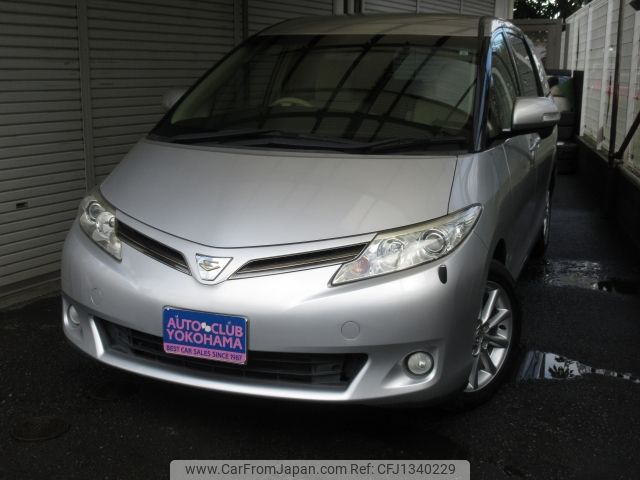 toyota estima 2015 -TOYOTA--Estima DBA-ACR50W--ACR50-0191732---TOYOTA--Estima DBA-ACR50W--ACR50-0191732- image 1