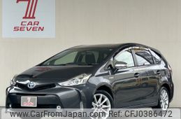 toyota prius-α 2015 -TOYOTA--Prius α DAA-ZVW41W--ZVW41-3392765---TOYOTA--Prius α DAA-ZVW41W--ZVW41-3392765-