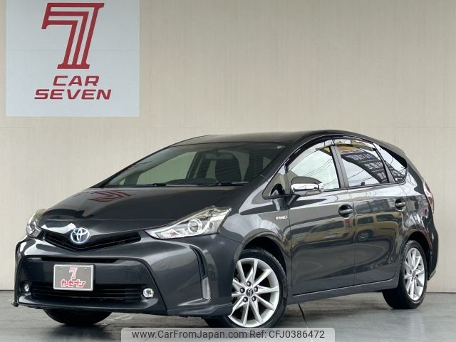 toyota prius-α 2015 -TOYOTA--Prius α DAA-ZVW41W--ZVW41-3392765---TOYOTA--Prius α DAA-ZVW41W--ZVW41-3392765- image 1