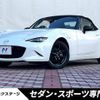 mazda roadster 2022 -MAZDA--Roadster 5BA-ND5RC--ND5RC-656953---MAZDA--Roadster 5BA-ND5RC--ND5RC-656953- image 1