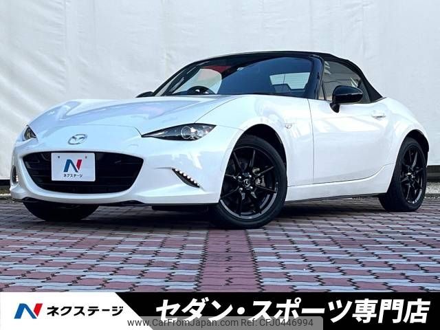 mazda roadster 2022 -MAZDA--Roadster 5BA-ND5RC--ND5RC-656953---MAZDA--Roadster 5BA-ND5RC--ND5RC-656953- image 1