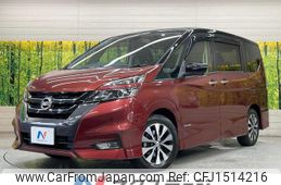 nissan serena 2017 CFJ1514216