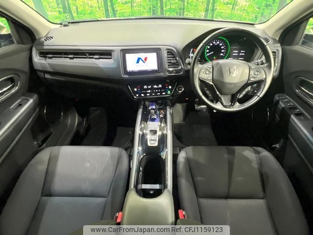 honda vezel 2016 quick_quick_RU4_RU4-1204763 image 2
