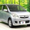 daihatsu mira 2008 -DAIHATSU--Mira DBA-L275S--L275S-2023457---DAIHATSU--Mira DBA-L275S--L275S-2023457- image 14